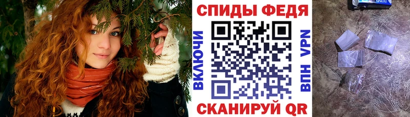 гидра как войти Северская АМФ 97%
