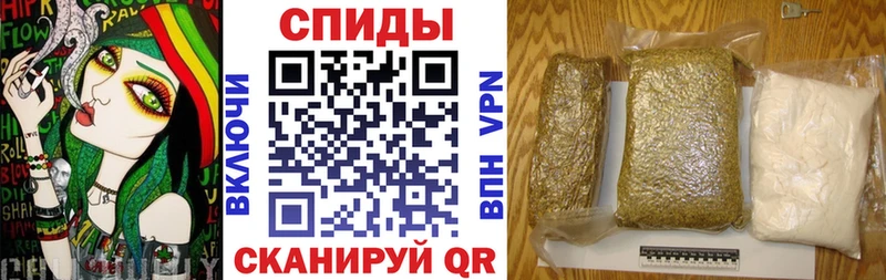 hydra ссылки  Северская  Бутират бутандиол  купить наркотики сайты 