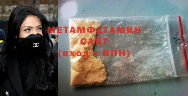 ECSTASY Вязьма