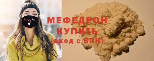 спиды Горнозаводск