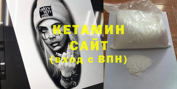 каннабис Вязники