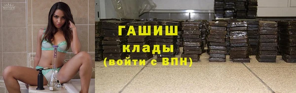 mix Горно-Алтайск