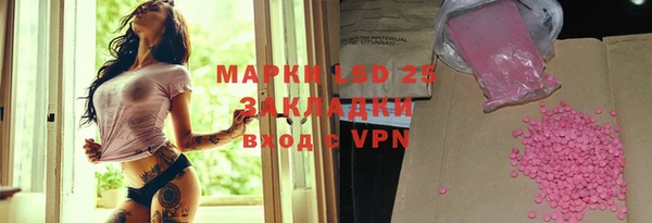 mix Горно-Алтайск