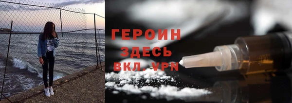ECSTASY Вязьма