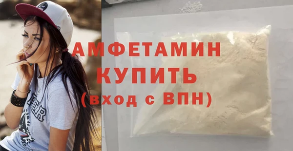 каннабис Вязники