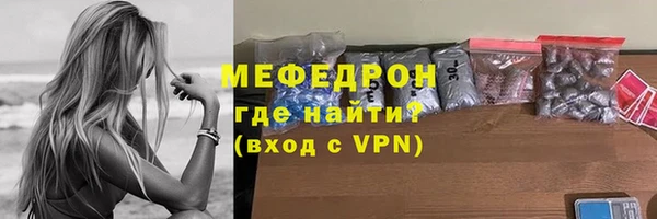 mix Горно-Алтайск