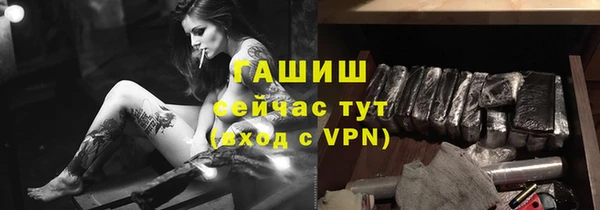 спиды Горнозаводск