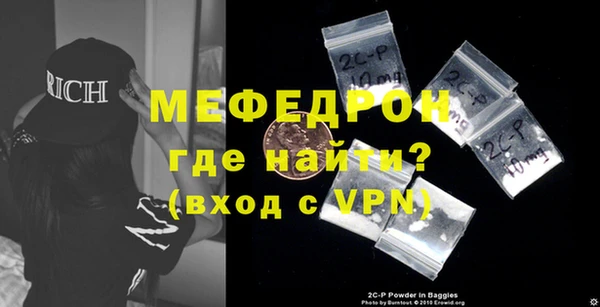 спиды Горнозаводск