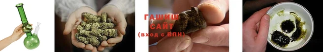 ешки Горняк