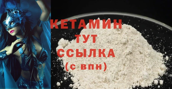 каннабис Вязники