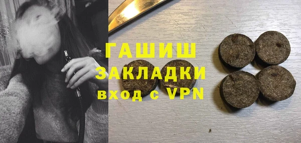 ECSTASY Вязьма