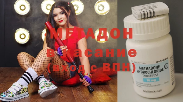 спиды Горнозаводск