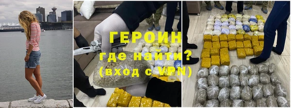 спиды Горнозаводск