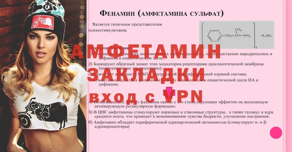mix Горно-Алтайск