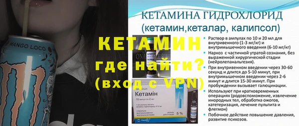 ECSTASY Вязьма