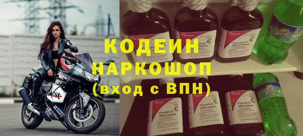 каннабис Вязники