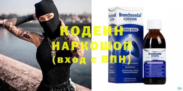 mix Горно-Алтайск