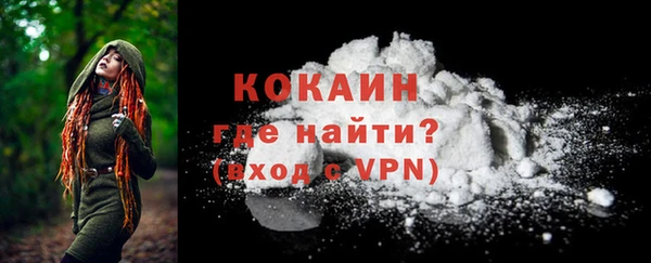 mix Горно-Алтайск