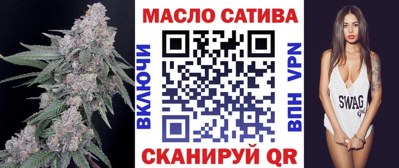 Дистиллят ТГК Wax  сколько стоит  Северская 